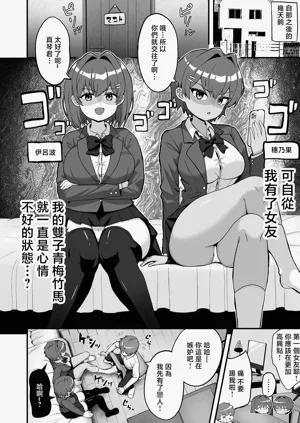 第3页图