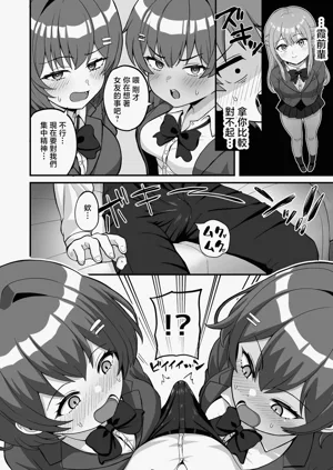 第9页图