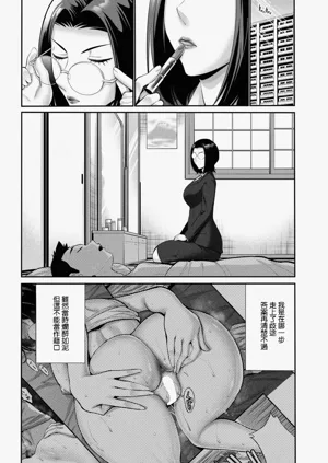第20页图