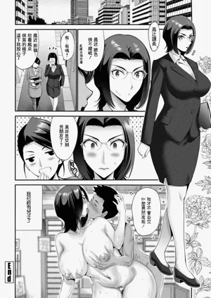 第22页图
