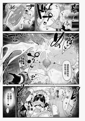 第31頁圖