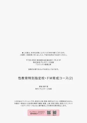 第33頁圖