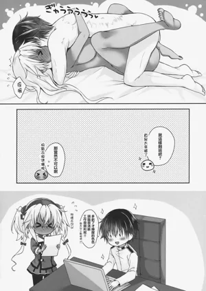 第19页图