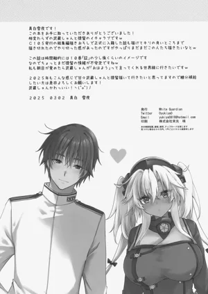 第21页图