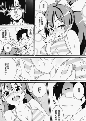 第11頁圖