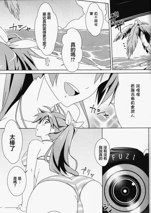 第2頁圖