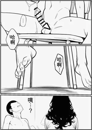 第10页图