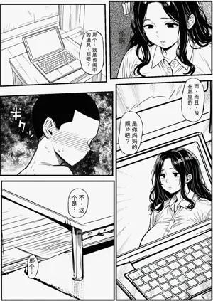 第13页图