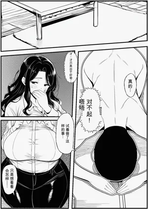 第14页图