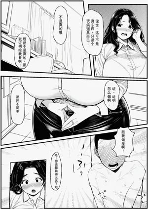 第18页图