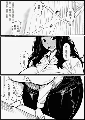 第19页图