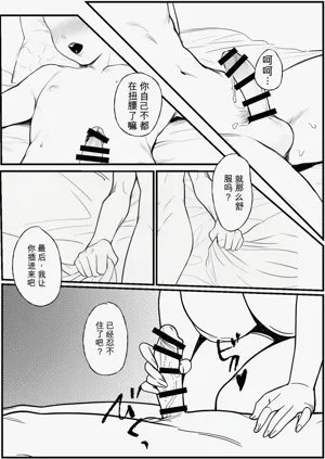 第44页图
