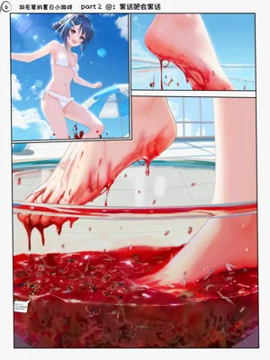 第6页图