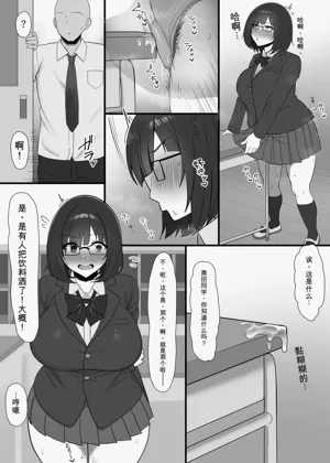 第3頁圖
