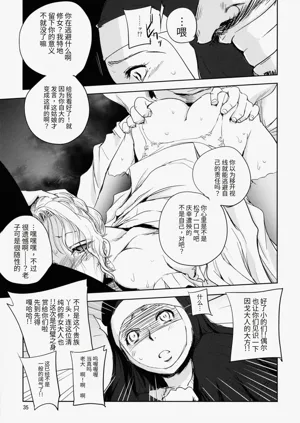 第35页图