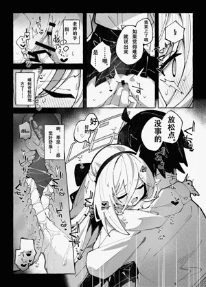 第14頁圖