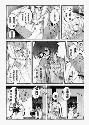 第27頁圖