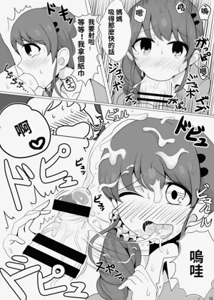 第14页图