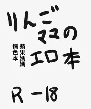 第2页图