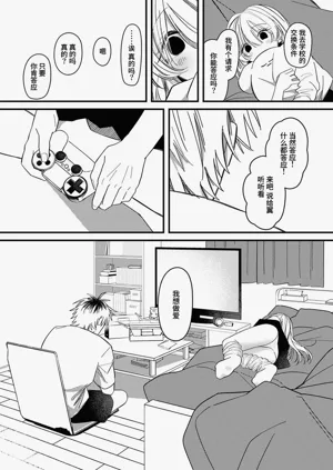 第11页图