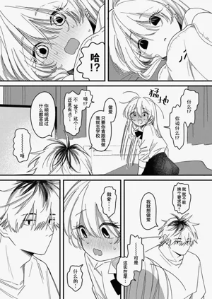 第12页图