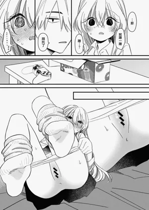 第13页图