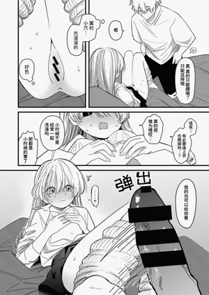 第14页图