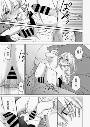 第17页图