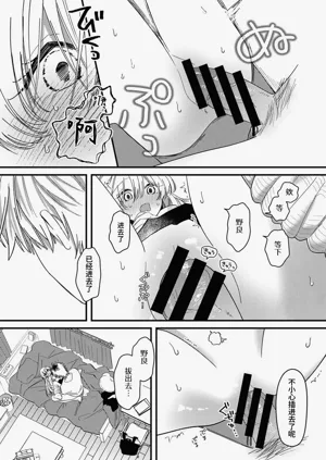 第18页图