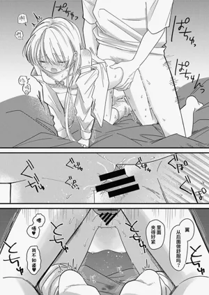 第26页图