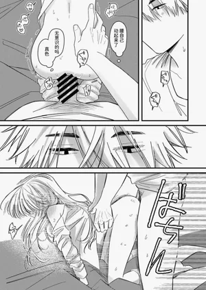 第27页图