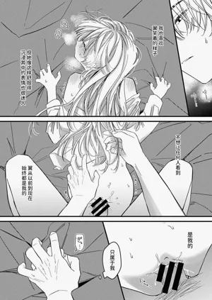 第29页图