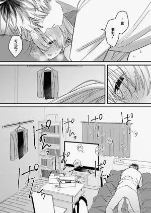 第30页图