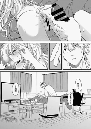 第33页图