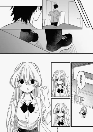 第34页图