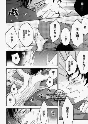 第9页图