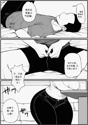 第11页图