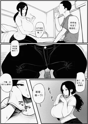 第13页图