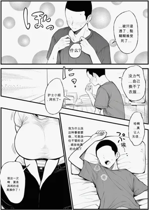 第14页图