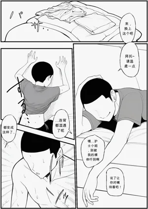 第15页图