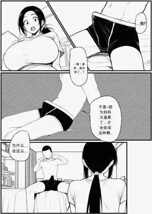 第17页图