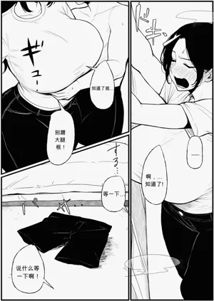 第21页图