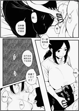 第22页图