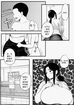 第34页图