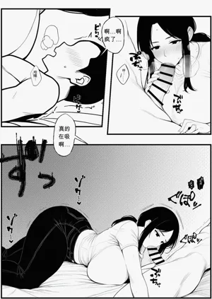 第36页图