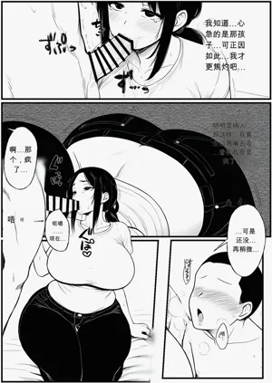 第43页图