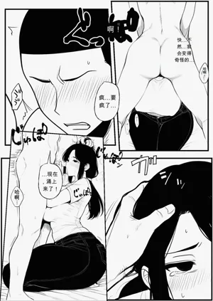 第46页图
