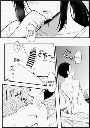 第48页图