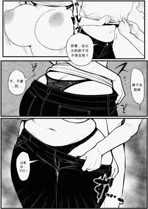 第50页图