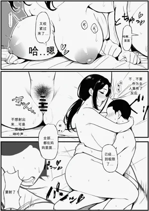 第85页图